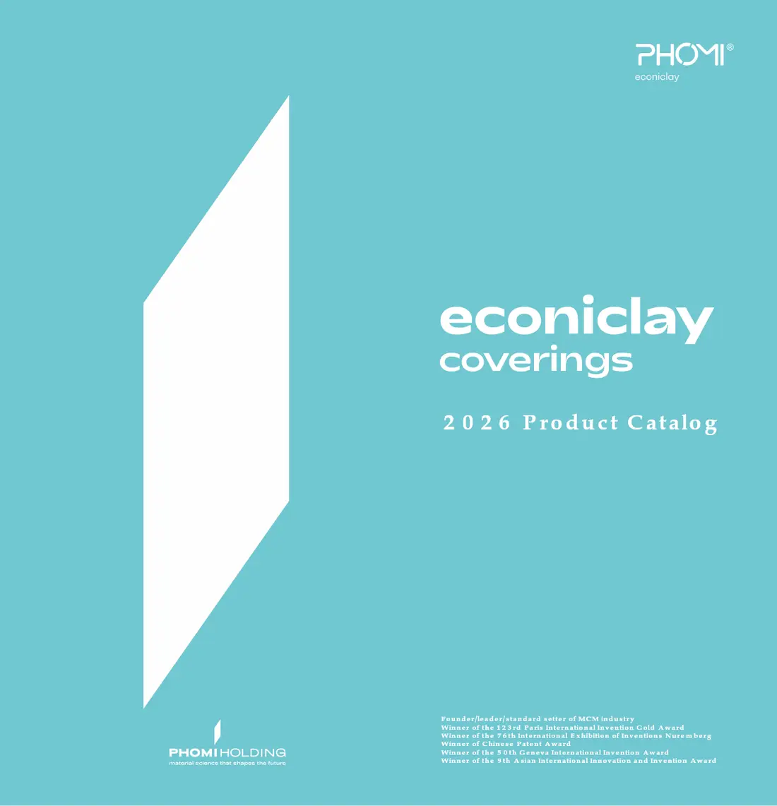 غلاف كتالوج منتجات PHOMI eCovering لعام 2026